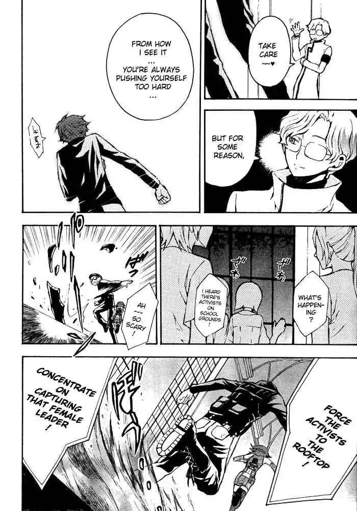 Code Geass: Lelouch of the Rebellion Chapter 2 37